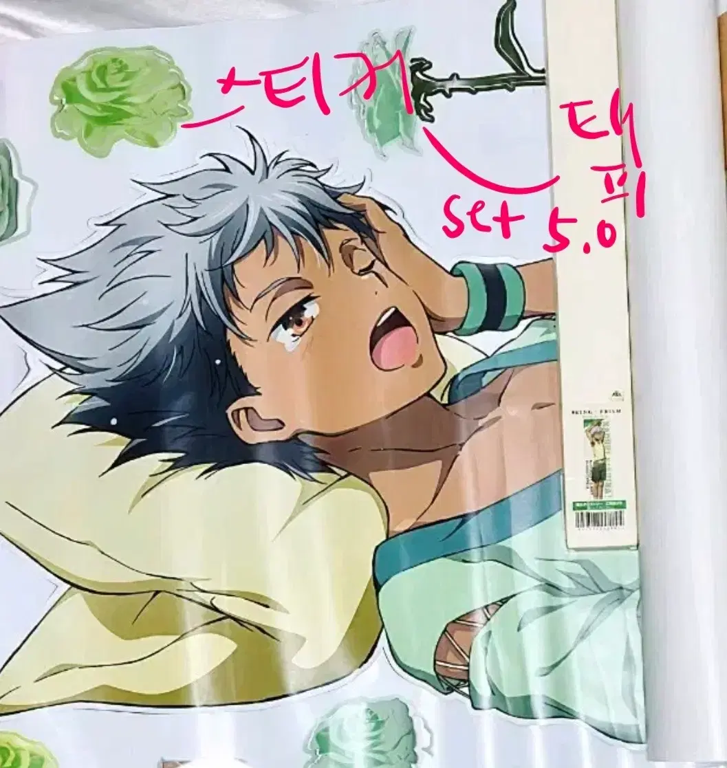 thumbnail-2
